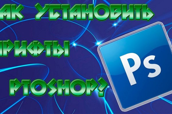 Kraken darknet ссылка тор