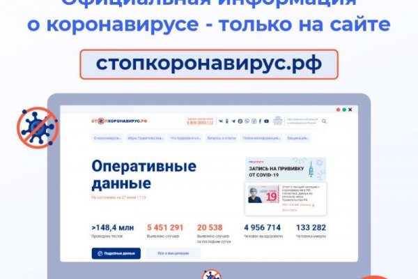 Кракен маркетплейс зеркало krk market com