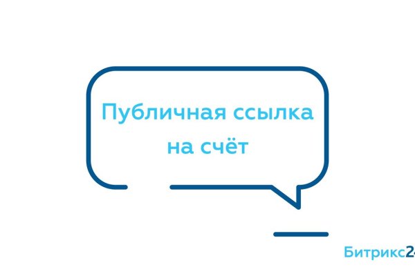 Clear ссылка на кракен