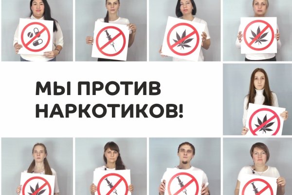 Кракен сайт kr2web in зеркало рабочее