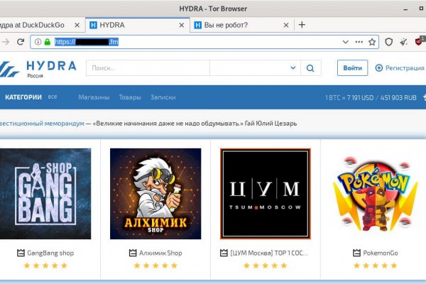 Kraken площадка