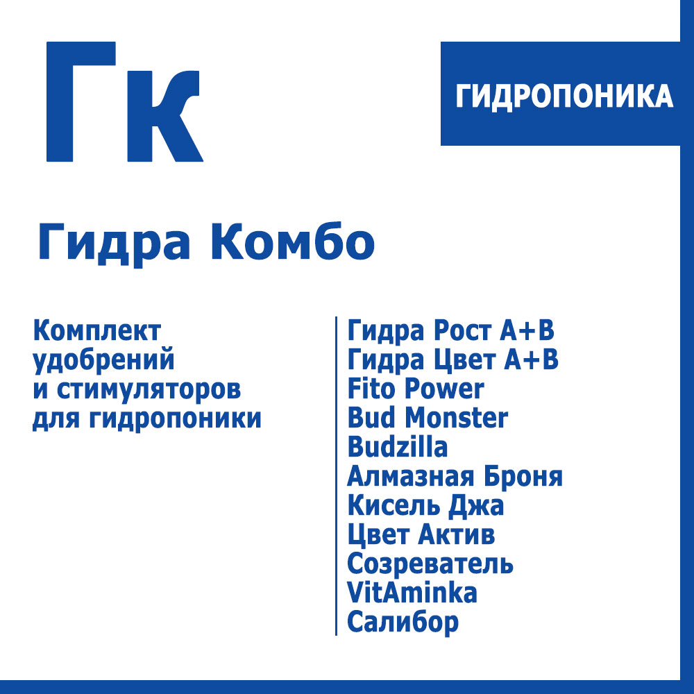 Как восстановить доступ к аккаунту кракен