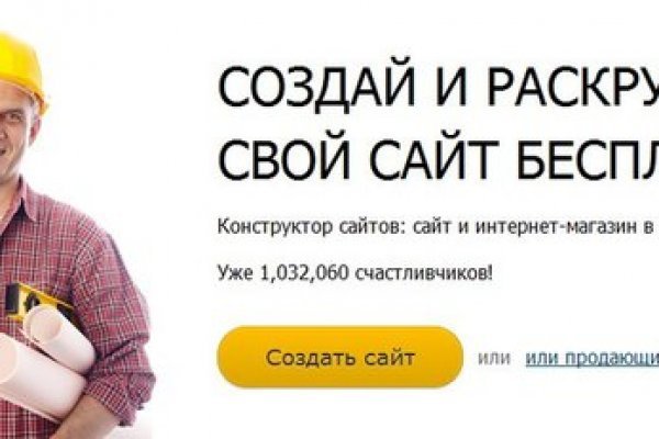 Как зайти на kraken маркетплейс