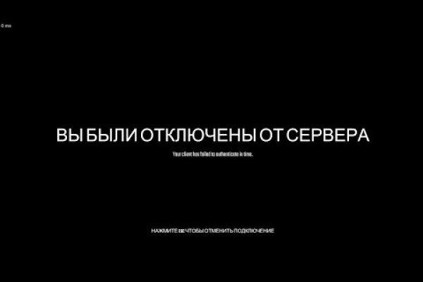 Кракен сайт вход kraken torion