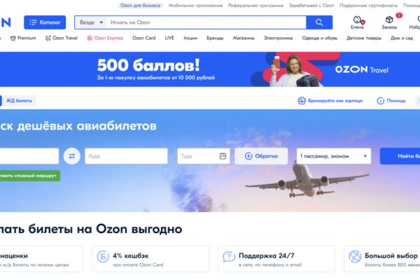 Адрес кракен в тор