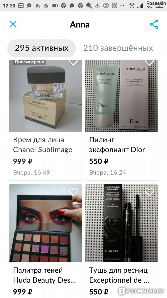 Kraken market ссылка