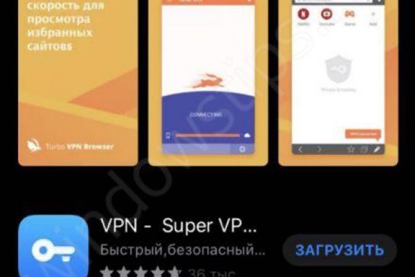 Кракен шоп это
