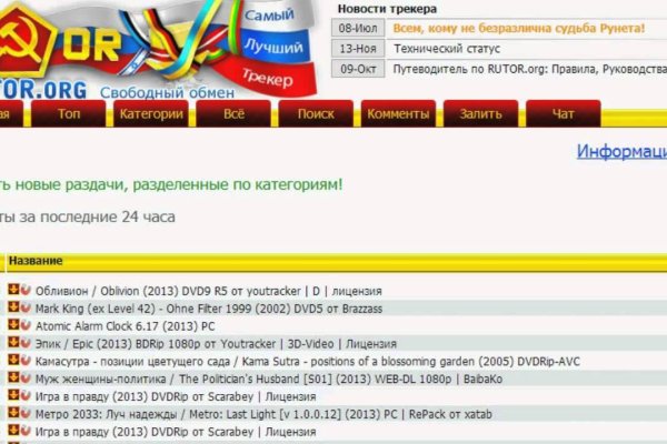 Kra38at