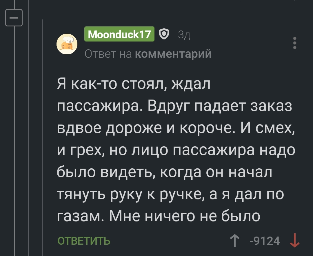 Kraken ссылка зеркало рабочее