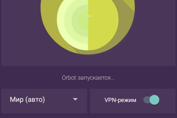 Кракен сайт наркотиков