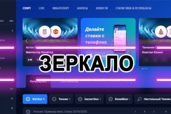 Kraken магазин интернет