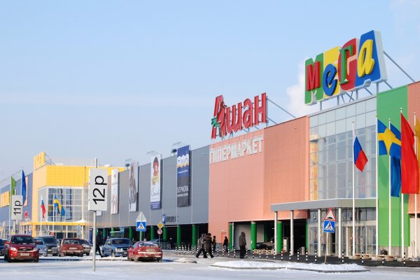 Ссылка кракен kr2web in