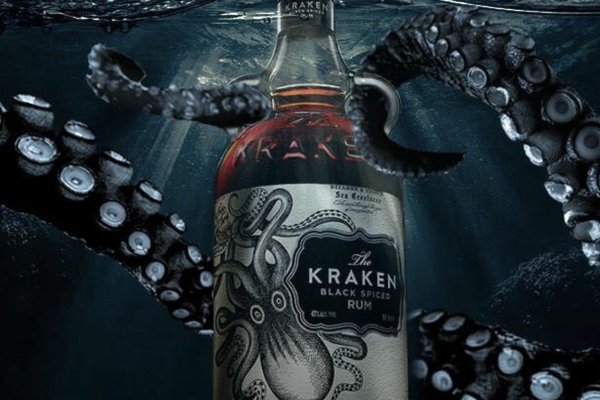 Кракен актуальные