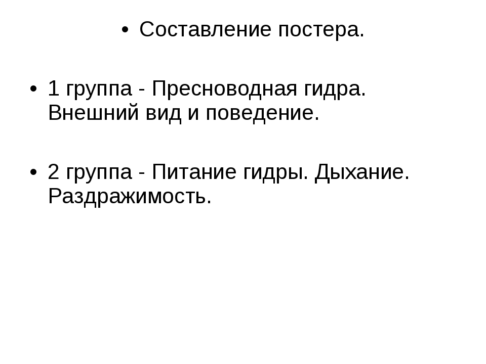Как восстановить аккаунт кракен