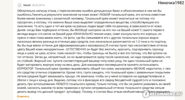 Кракен купить меф